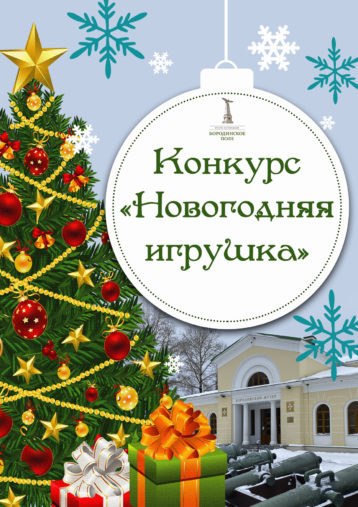 Новогодняя Ночь 2007 2008 Новогодняя Ночь 2007 2008